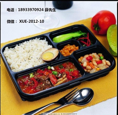廣州全味餐飲管理 專業(yè)化運營引領行業(yè)新標桿